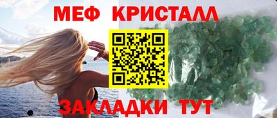 круглые Тула