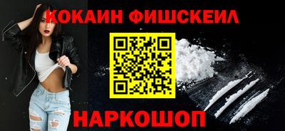 мдма Тулун
