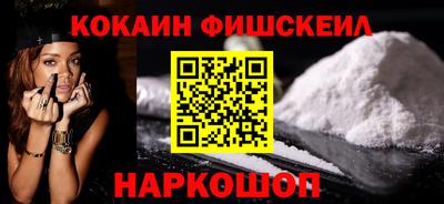 мдма Тулун