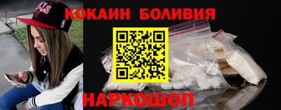 круглые Тула