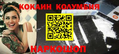 круглые Тула