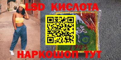 круглые Тула
