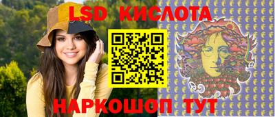 круглые Тула