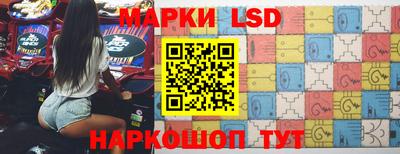 мдма Тулун