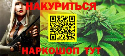 круглые Тула