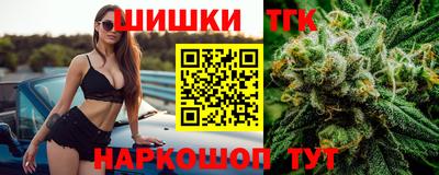 круглые Тула