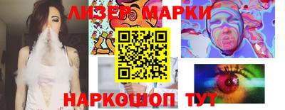 мяу мяу кристалл Туймазы