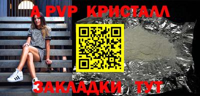 мдма Тулун