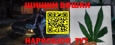 мдма Тулун