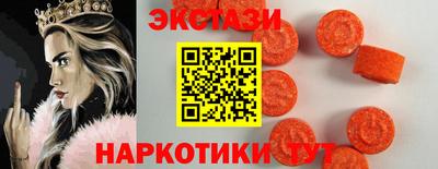 мяу мяу кристалл Туймазы