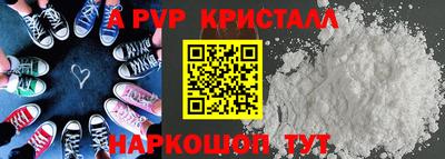 круглые Тула