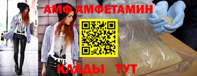 круглые Тула