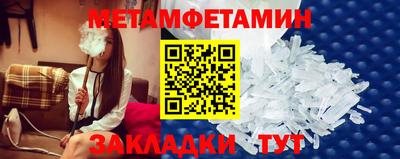 круглые Тула