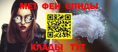 мдма Тулун