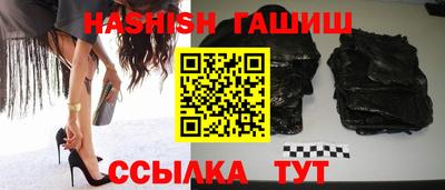 круглые Тула