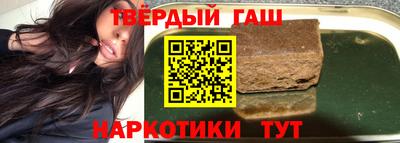 круглые Тула